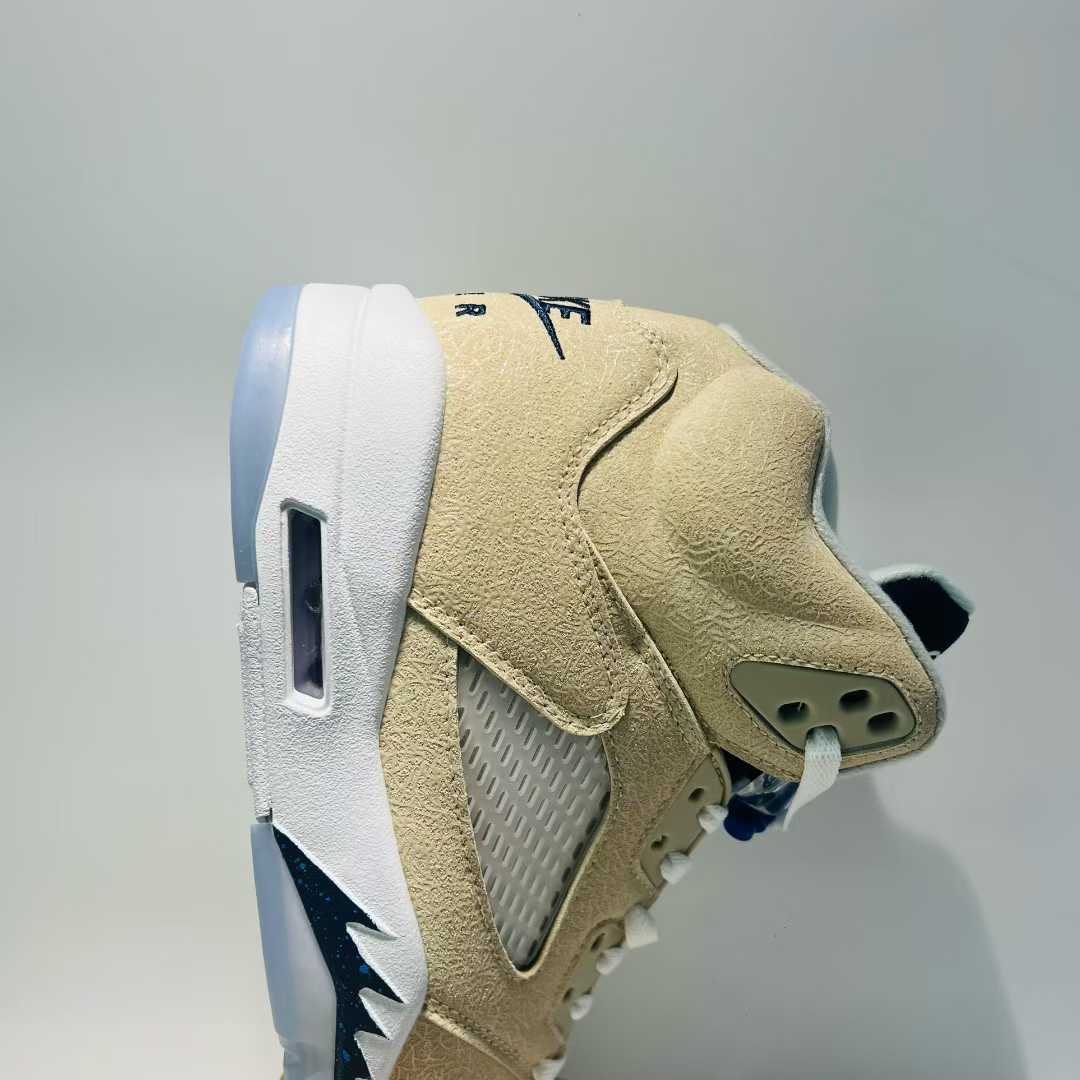 Air Jordan 5 Retro HQ7978 005 Luxuryurbanwear