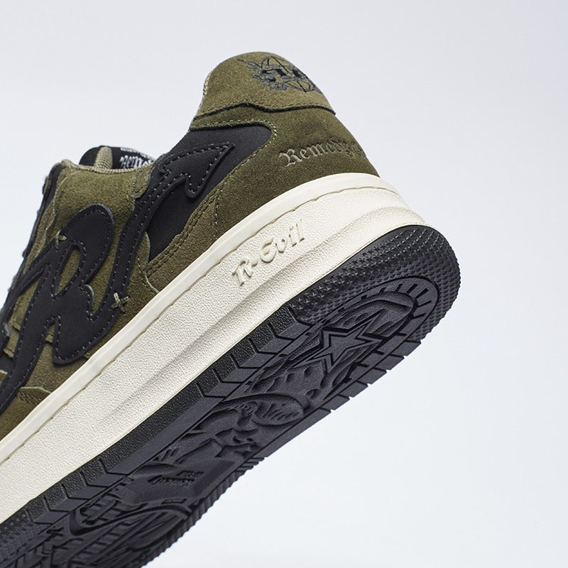 Pattern Platform Sneakers Green - Wolvess