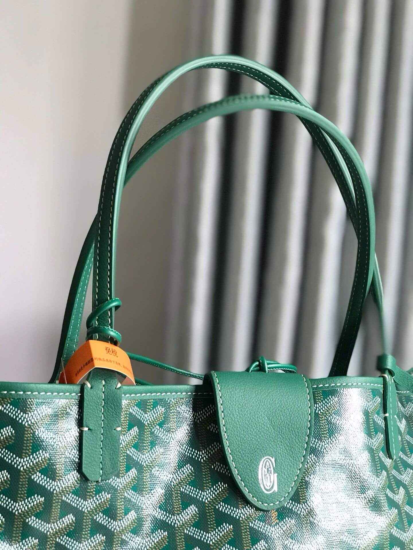 Goyard St Louis PM Dark Green