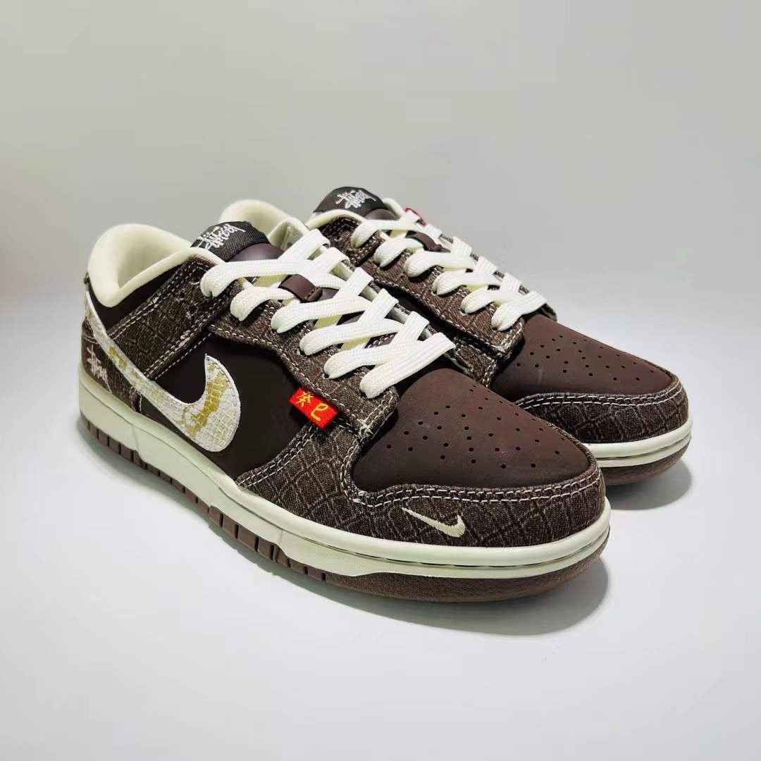 Designer SB DUNK Low Retro CH8311 281