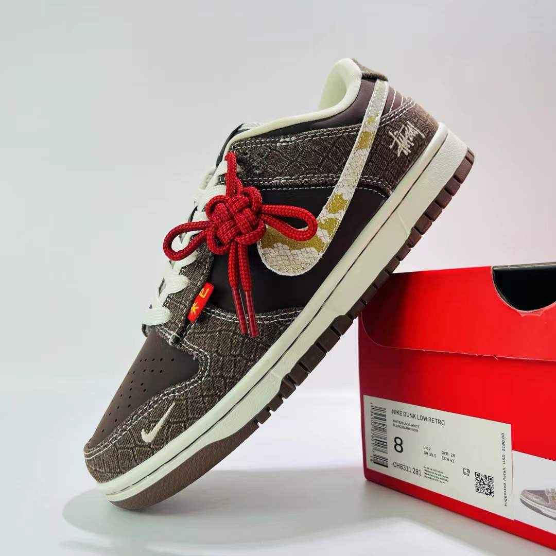 Designer SB DUNK Low Retro CH8311 281