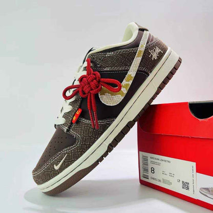 Designer SB DUNK Low Retro CH8311 281