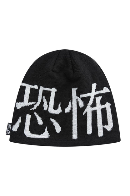 Gothic Rune Beanie - Wolvess
