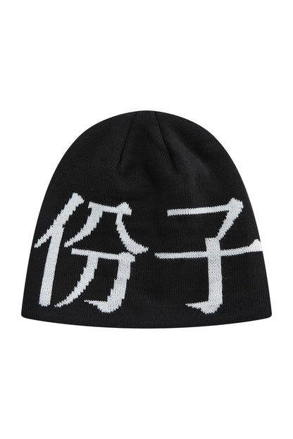 Gothic Rune Beanie - Wolvess
