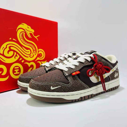 Designer SB DUNK Low Retro CH8311 281