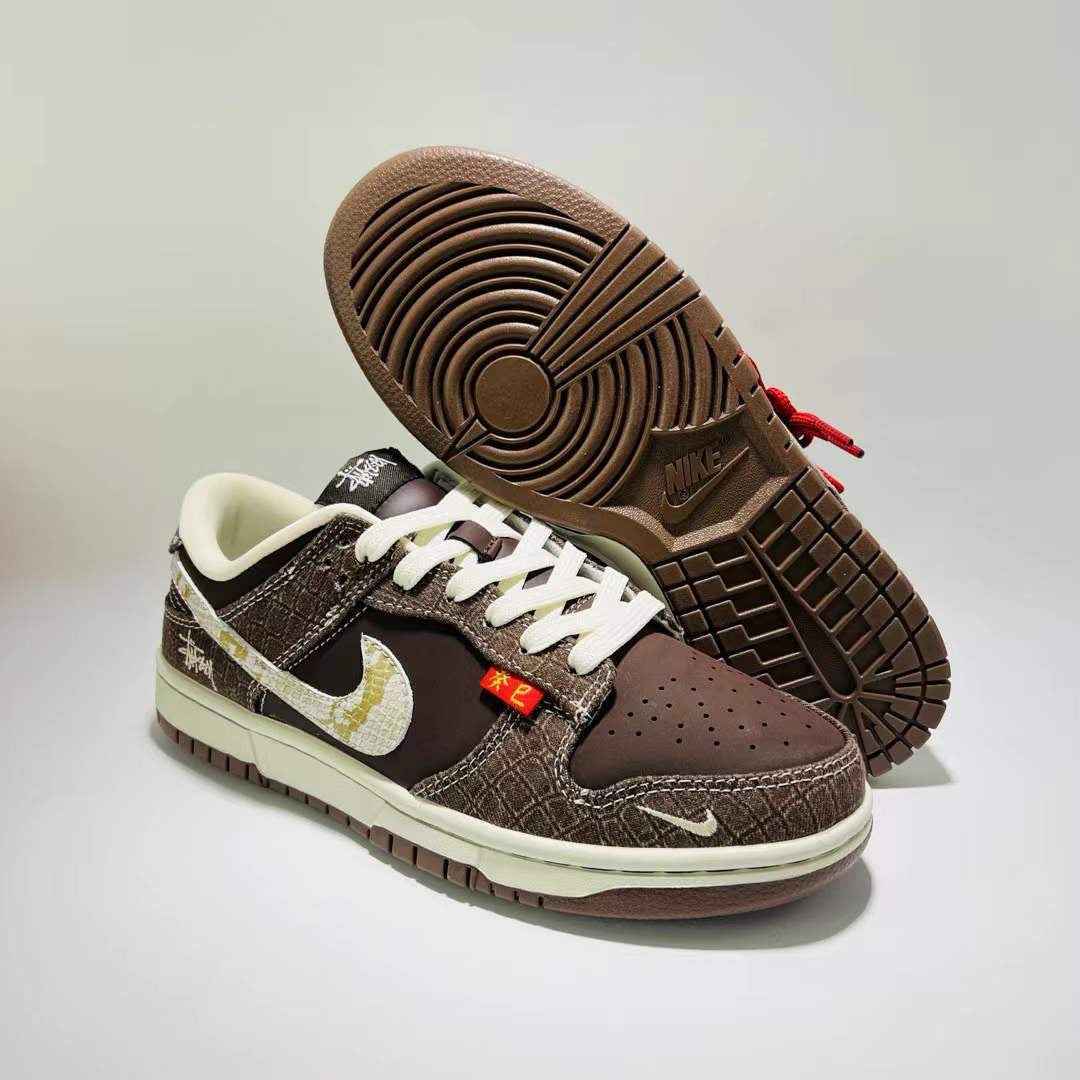 Designer SB DUNK Low Retro CH8311 281
