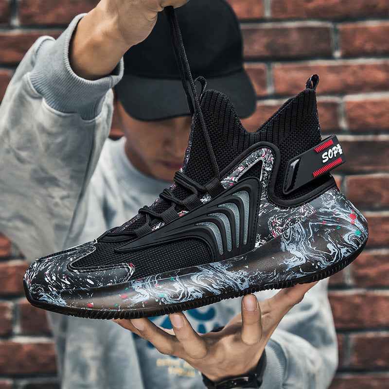 8699 Alien Movement Sneakers