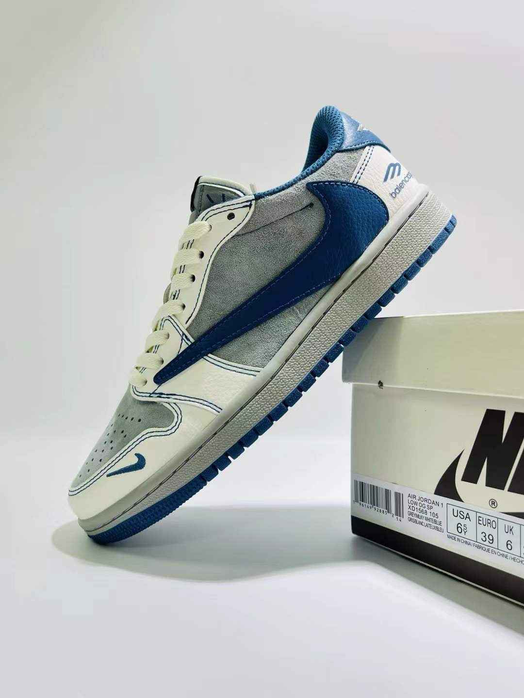 Designer Air Jordan Travis Scott Balenciaga XD1568 105 - Limited Edition Sneakers