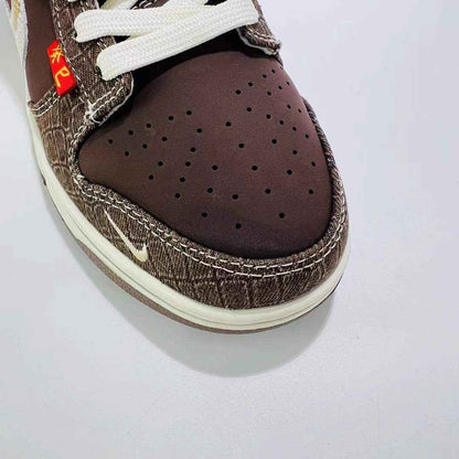 Designer SB DUNK Low Retro CH8311 281