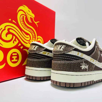 Designer SB DUNK Low Retro CH8311 281