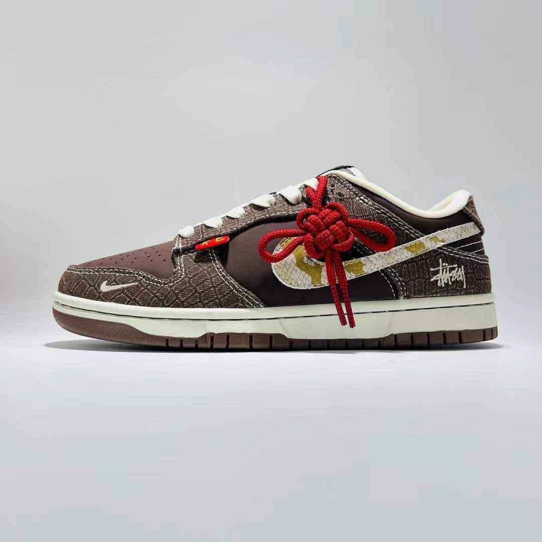 Designer SB DUNK Low Retro CH8311 281