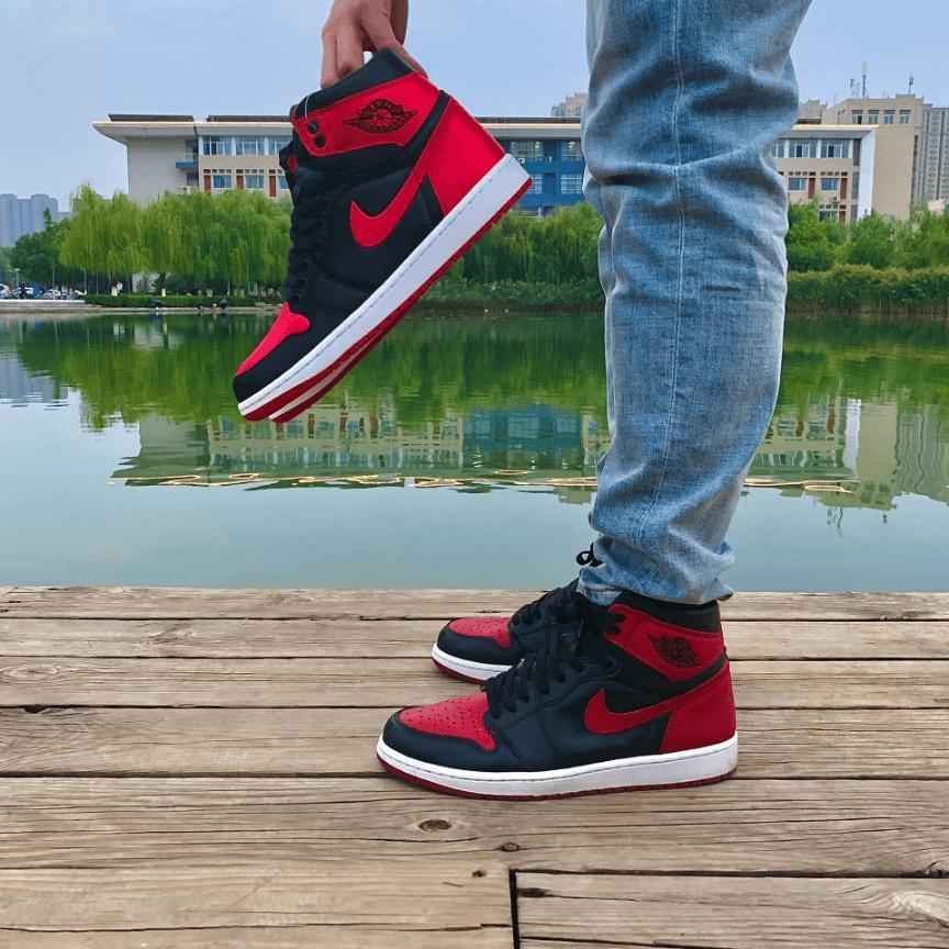 Custom Air Jordan 1 Bred Banned Sneakers