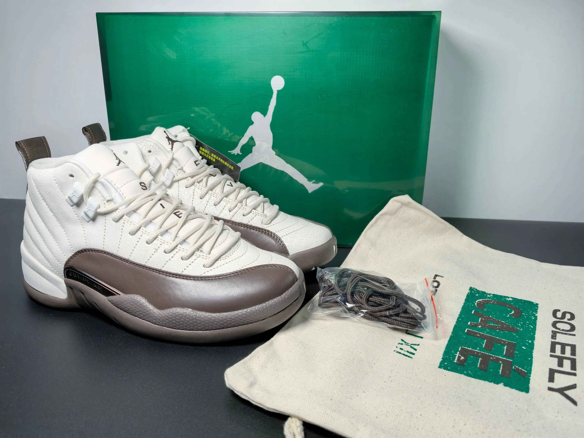 Custom Air Jordan 12 Sole Fly Cafe FZ5026-100