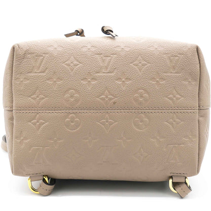 Louis-vuitton Empreinte Montsouris PM Tourterelle Backpack