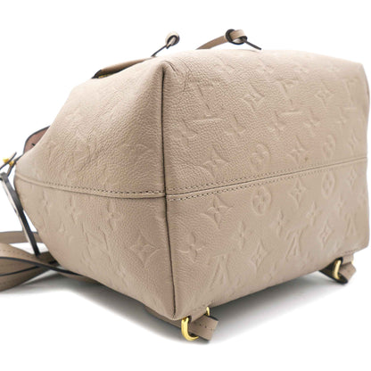 Louis-vuitton Empreinte Montsouris PM Tourterelle Backpack