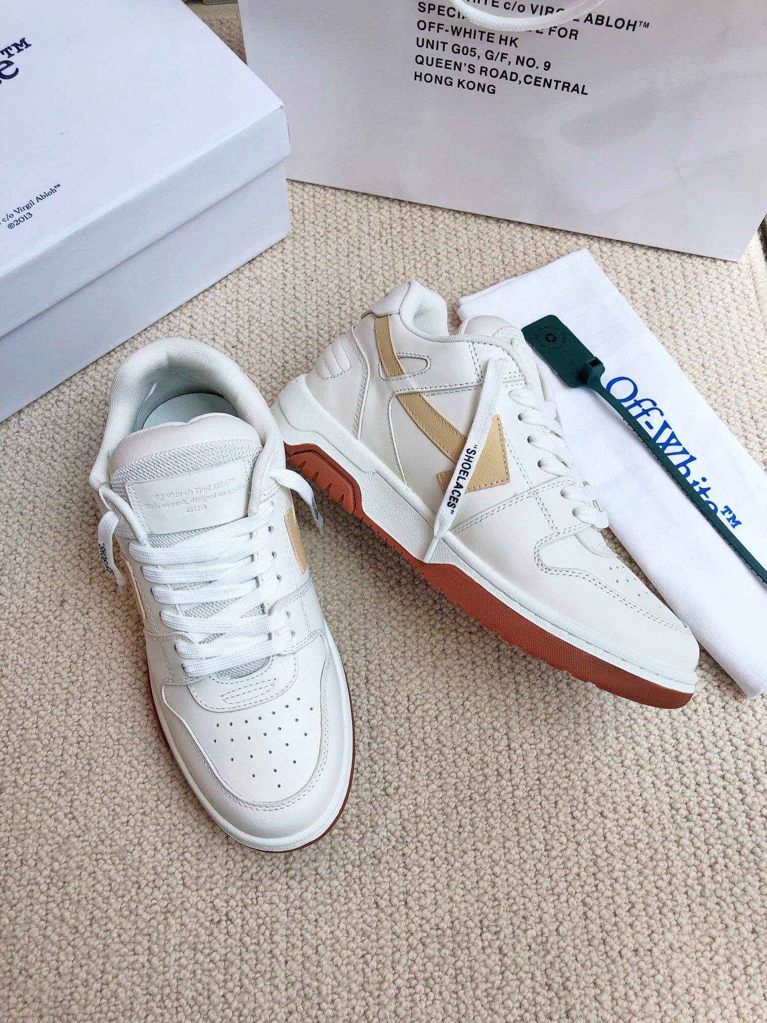 Off-White Out of Office 'White Beige Gum' Sneaker