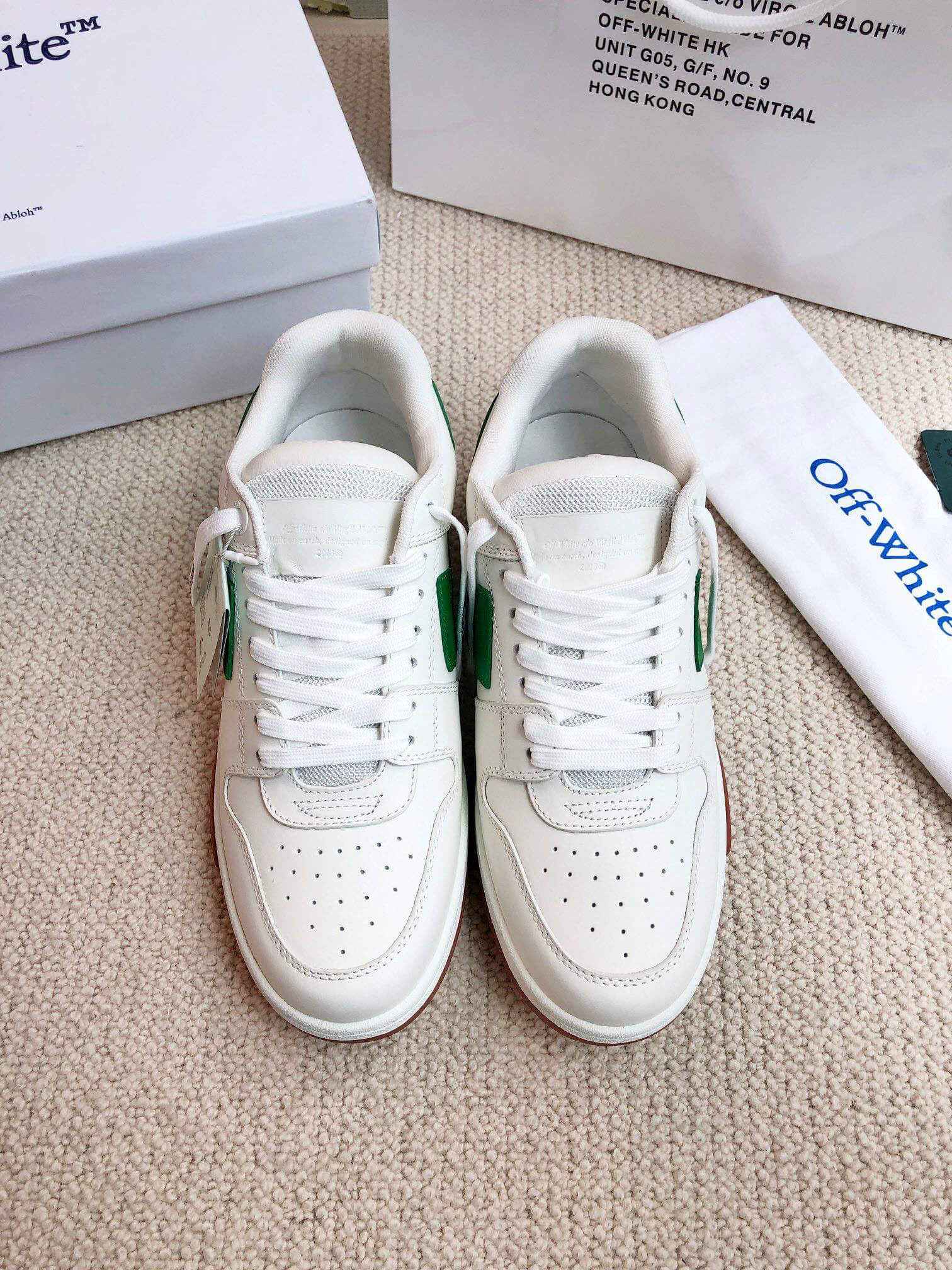 Off-White 'Out Of Office' - White/Green/Gum Sneaker