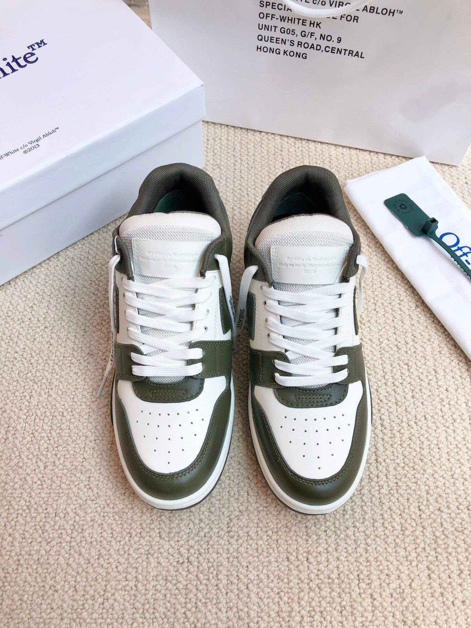 Off-White 'Out of Office' - White Jungle Green Sneakers