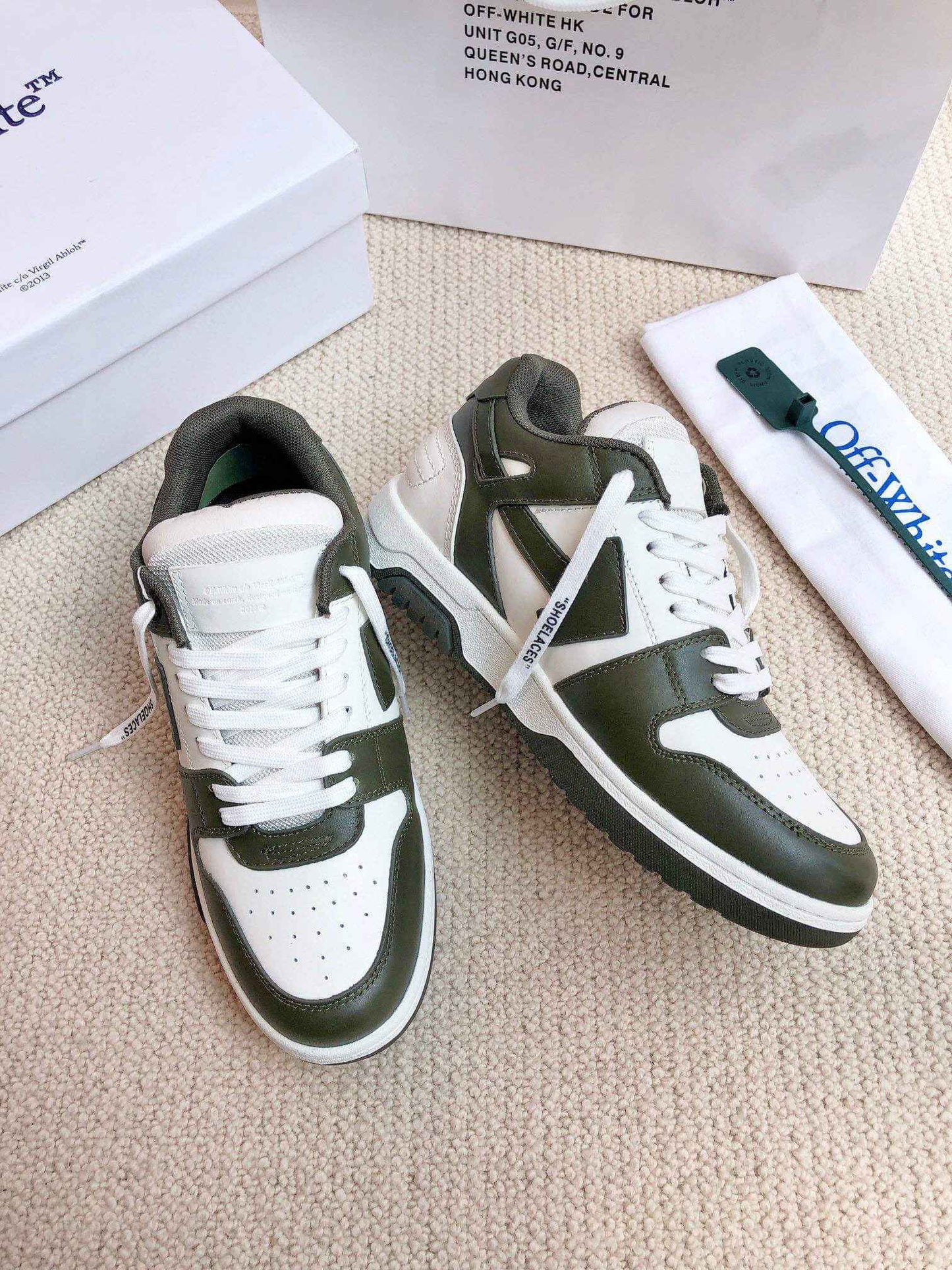 Off-White 'Out of Office' - White Jungle Green Sneakers