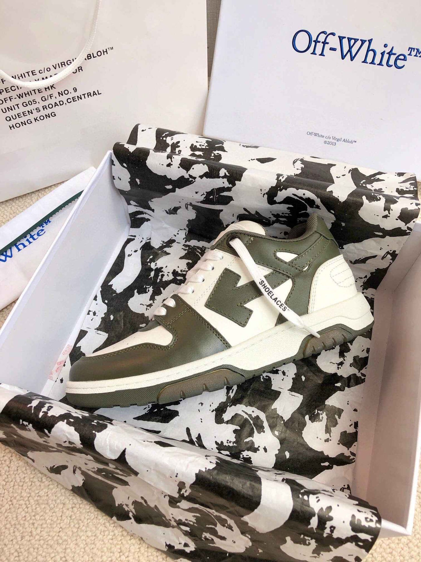 Off-White 'Out of Office' - White Jungle Green Sneakers