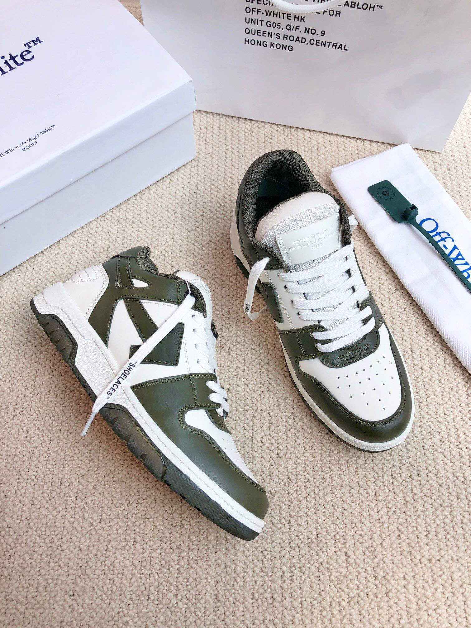 Off-White 'Out of Office' - White Jungle Green Sneakers