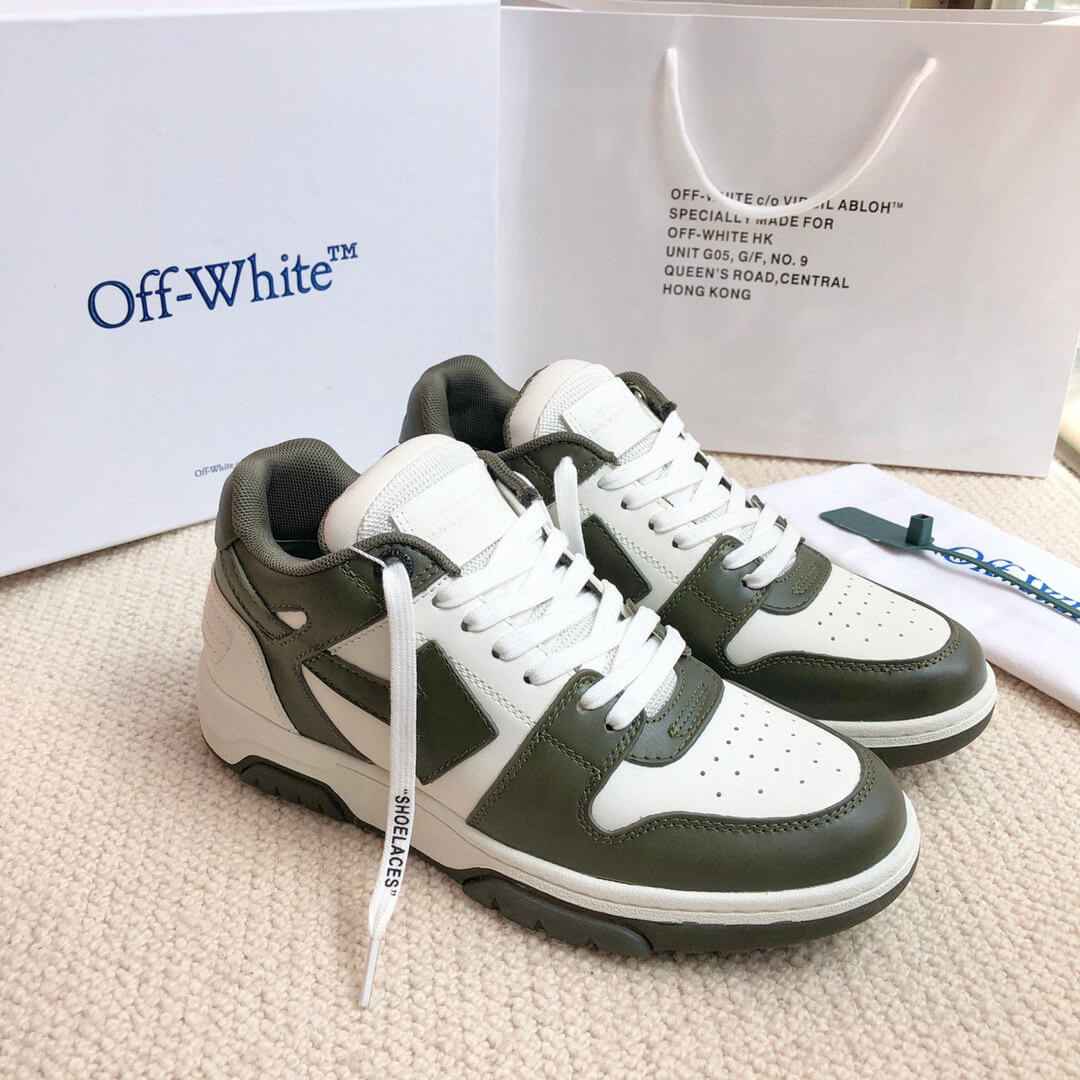 Off-White 'Out of Office' - White Jungle Green Sneakers