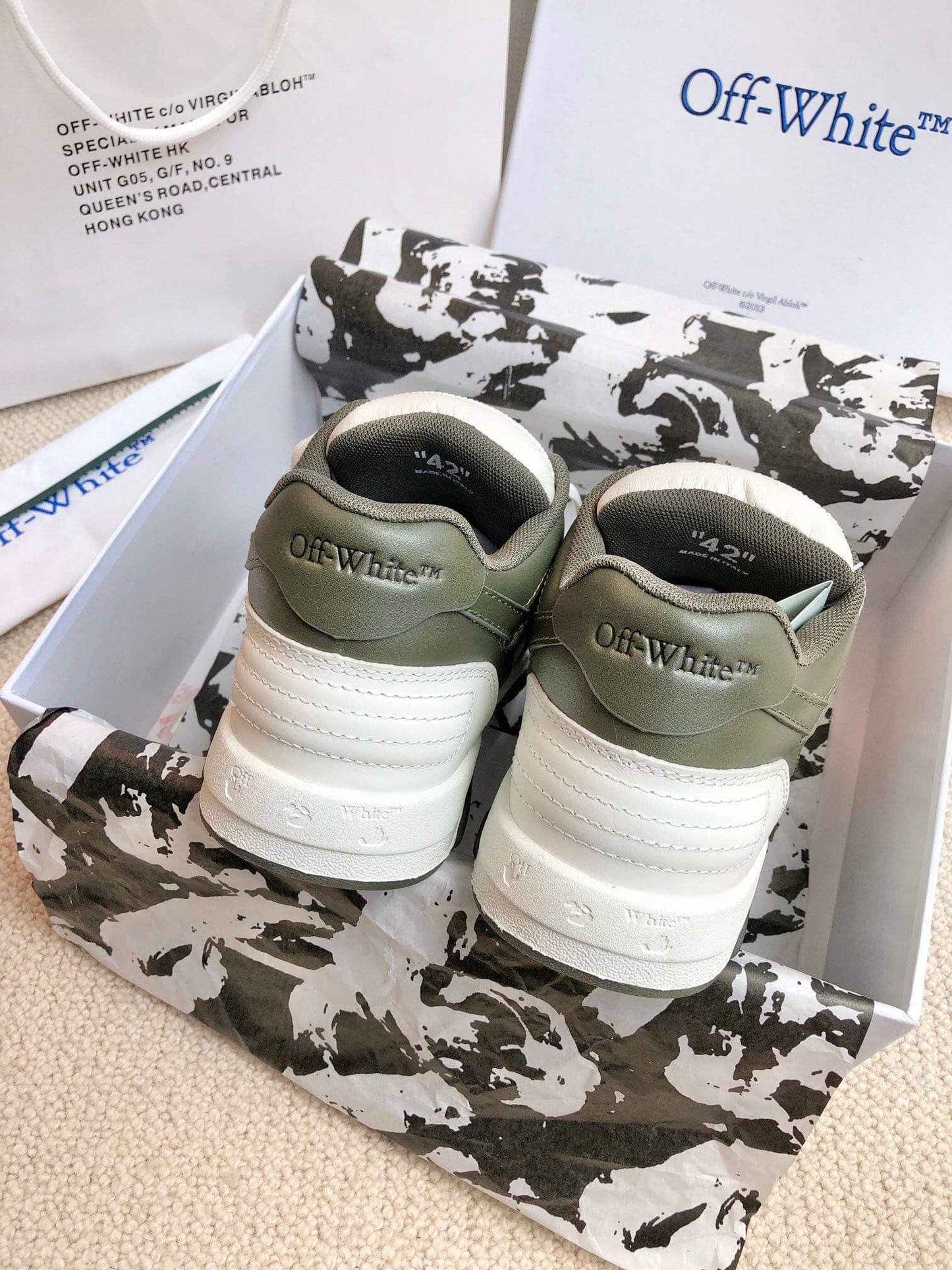 Off-White 'Out of Office' - White Jungle Green Sneakers