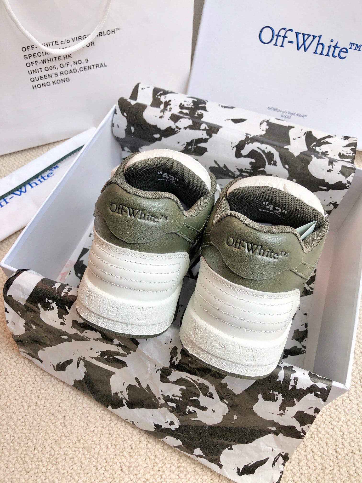 Off-White 'Out of Office' - White Jungle Green Sneakers