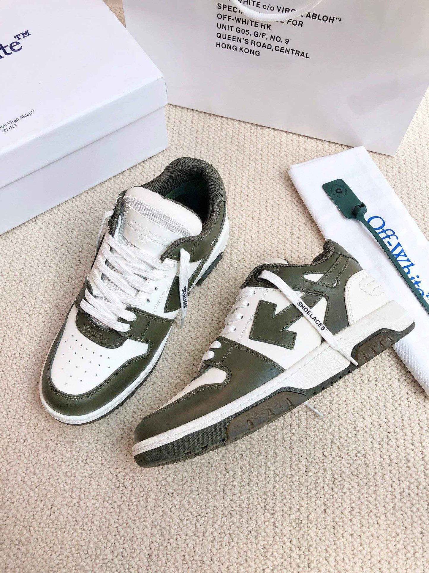 Off-White 'Out of Office' - White Jungle Green Sneakers
