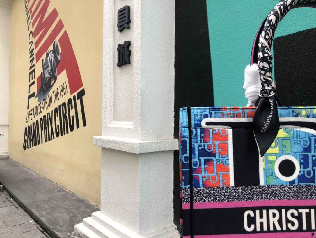 VL - Luxury Edition Bags DIR 234