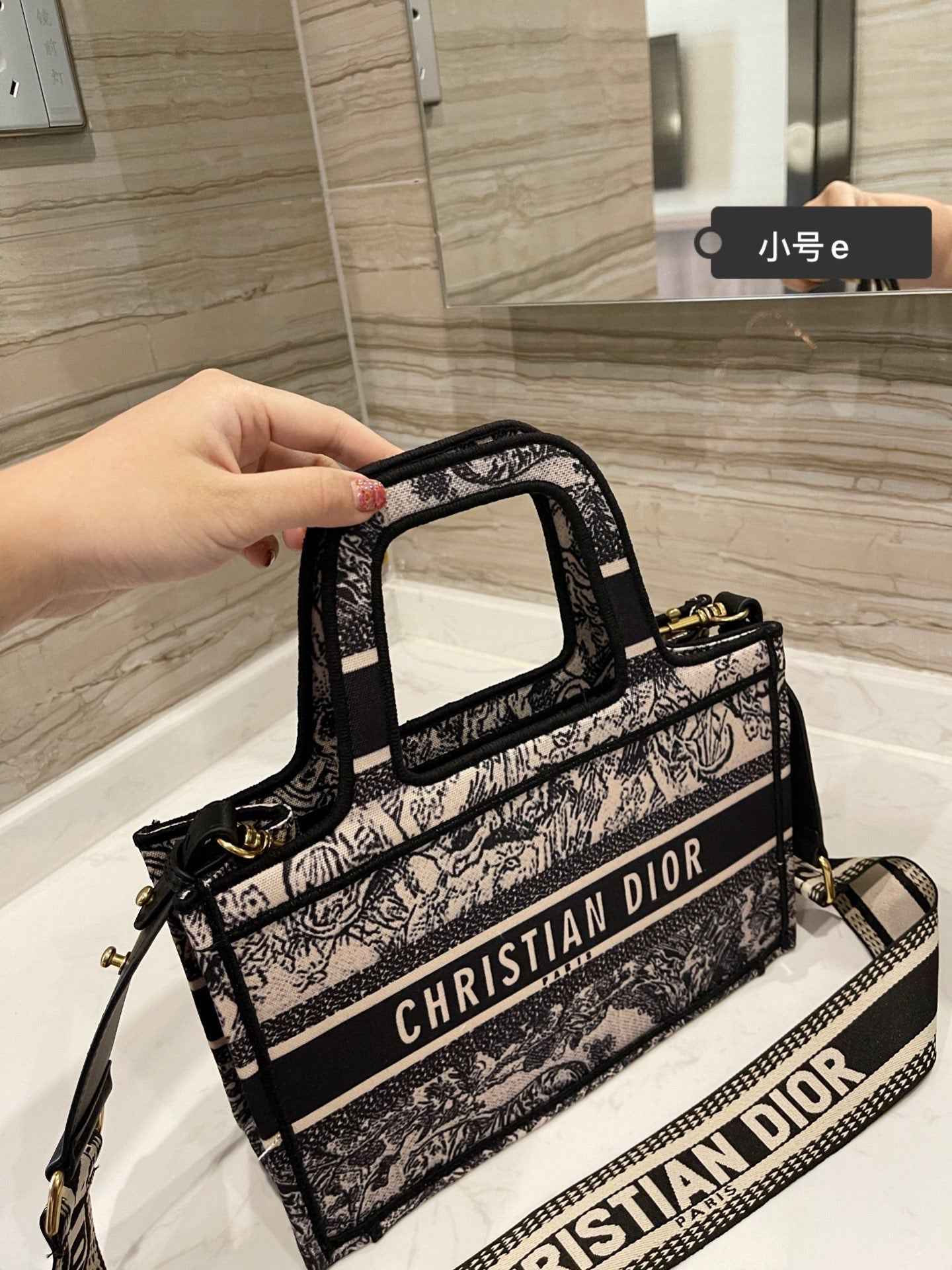 VL - Luxury Edition Bags DIR 197