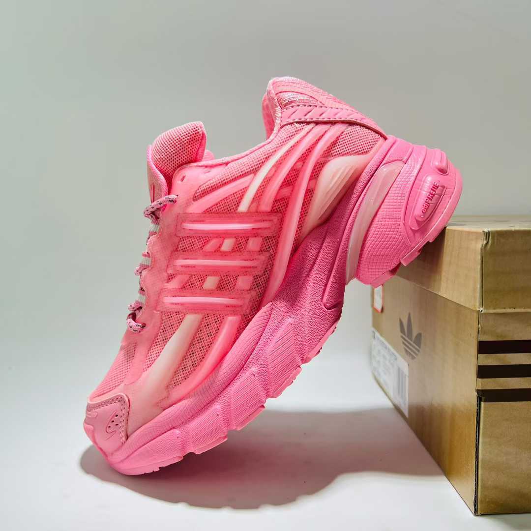 Pharrell Williams x Adistar Jellyfish JP9274 Luxuryurbanwear