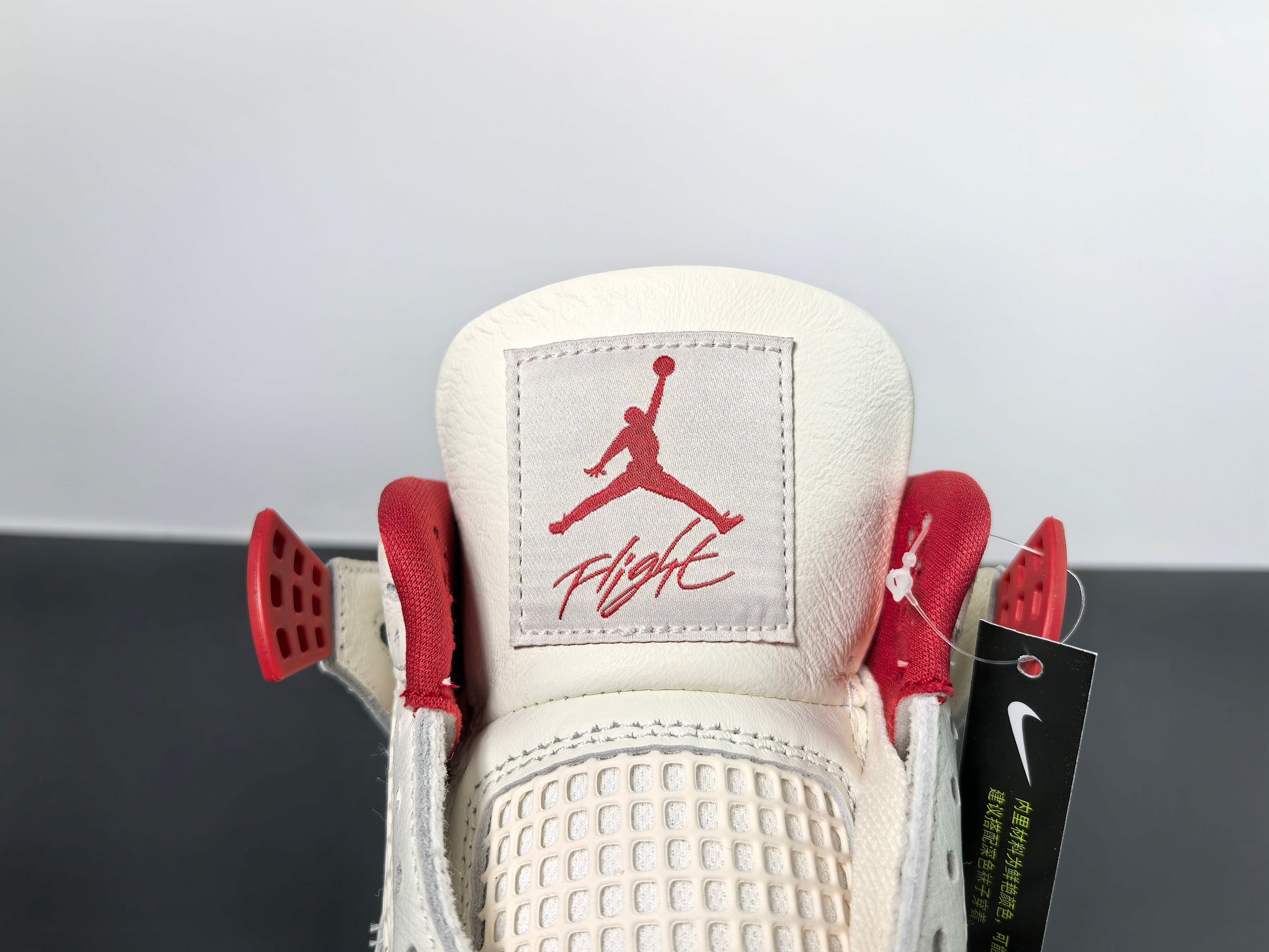 Air Jordan 4 Retro HV0823-108 Luxury Urban Wear