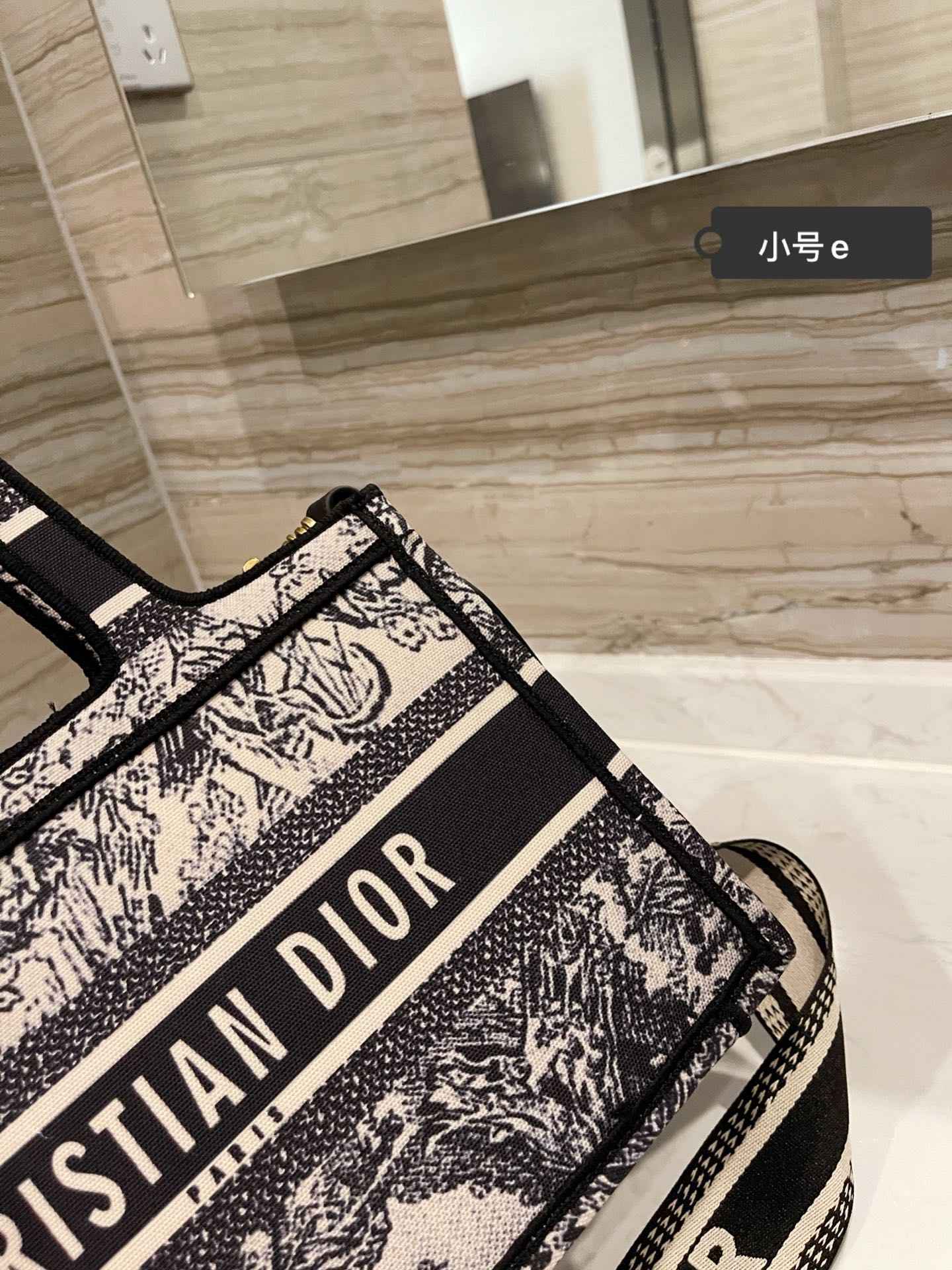 VL - Luxury Edition Bags DIR 197