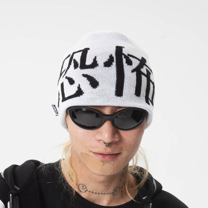 Gothic Rune Beanie - Wolvess
