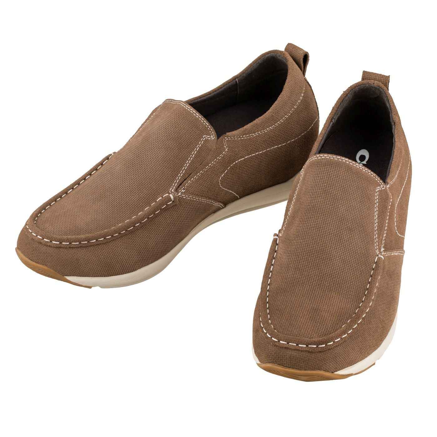 CALTO - G4904 - 2.8 Inches Taller (Brown) - Super Lightweight Tallmenshoes.com